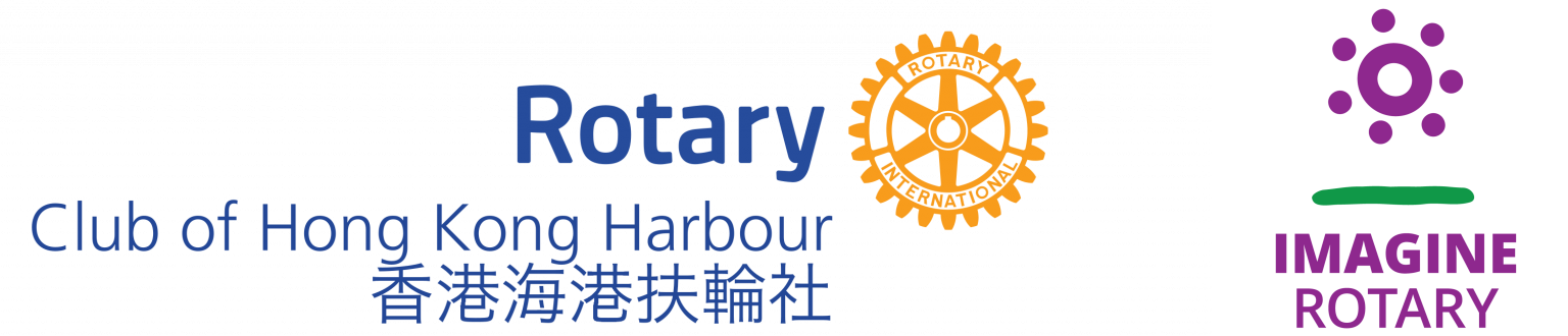 Rotary Club of Hong Kong Harbour